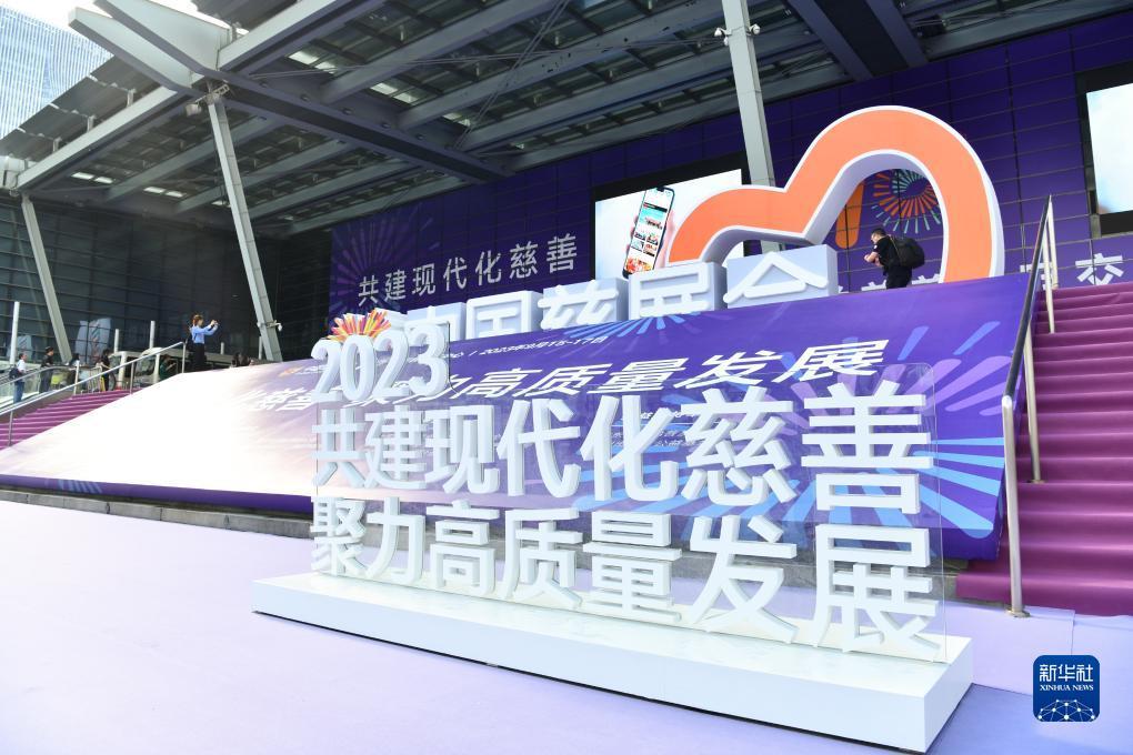 奥门太阳城威尼斯
